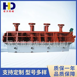 破碎机;球磨机;粉碎机