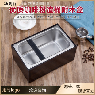 �S��ֱ�N ��ľ�L������Ͱ ���I���P䓿�����Ͱ ������ ����ľ��