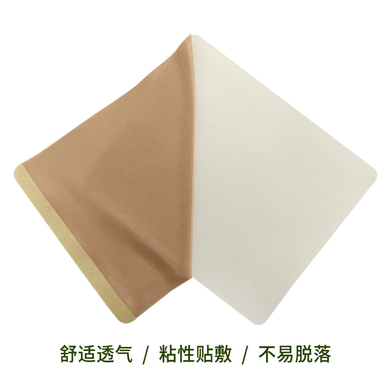 28 10x12弹力布空片贴 主图 2.jpg