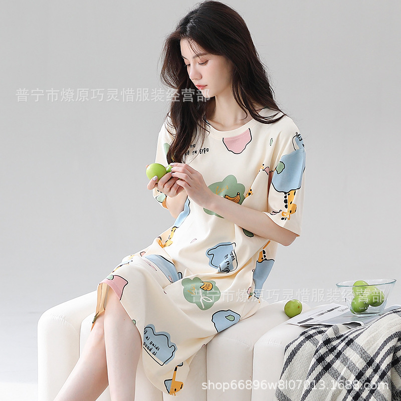 90长颈鹿.jpg