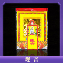 �^���� ���c�^����Ʒ �伈�ݰ���һʮ�弈���ݷ� ���b�M�Ͻ�