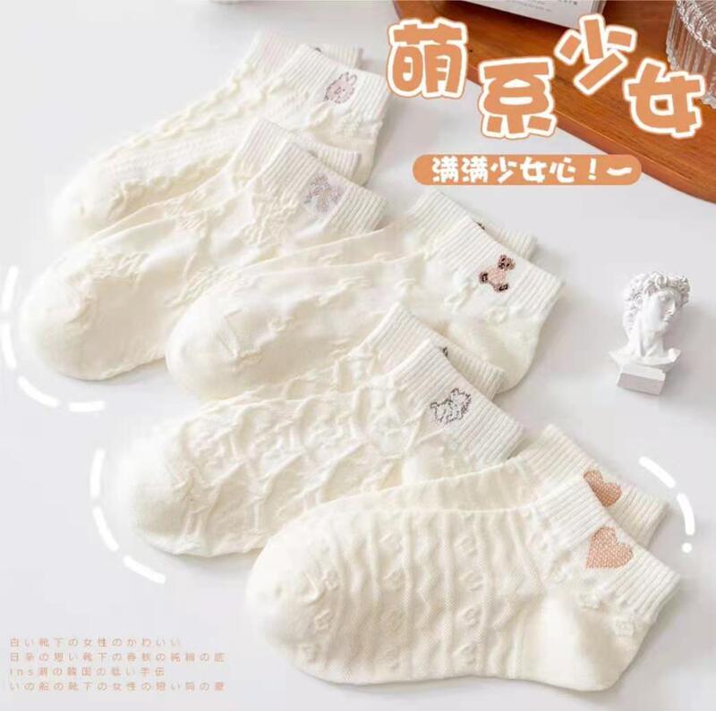 Socks Women's Korean-style Fashionable Short Socks Personalized Three-dimensional Embossed Low-top Boat Socks Summer Thin Low-top Short Tube Cotton Socks for Women
