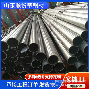 ����䓹�/������/������Һ����܇���20#45#���ܹ� �����o�p䓹�