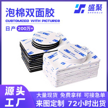 eva�����p���z�|Ƭ��ɫ�A�θ�ճ��܇�d�[��������ĭ��ճ�z�|���l