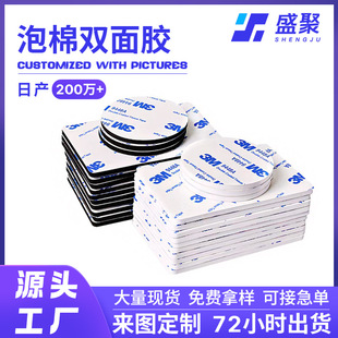 eva�����p���z�|Ƭ��ɫ�A�θ�ճ��܇�d�[��������ĭ��ճ�z�|���l