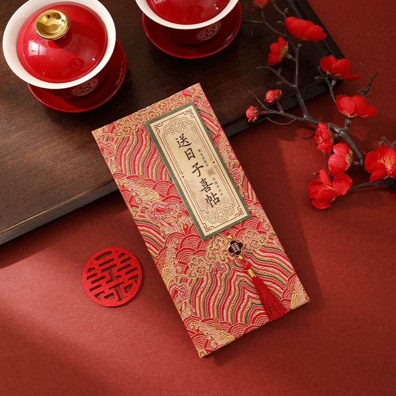 Send wedding invitations