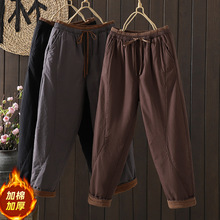 2025冬纯色夹棉加厚长裤靴裤女撞色系带棉哈伦小脚裤保暖棉裤女