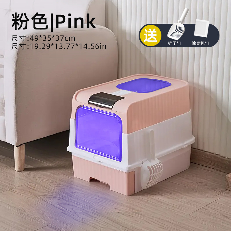 クロスボーダー爆型猫砂盆全閉鎖外はね防止プラスチック猫砂盆引き出し式猫トイレ猫用品卸売り|undefined