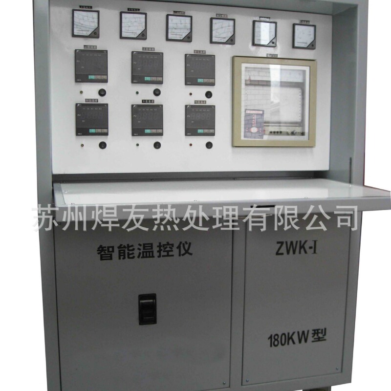 ZWK-I-180KW Type Heat Treatment IntellIgent Temperature Control Meter Weld Temperature Curve PrIntIng Heater Control EquIpment