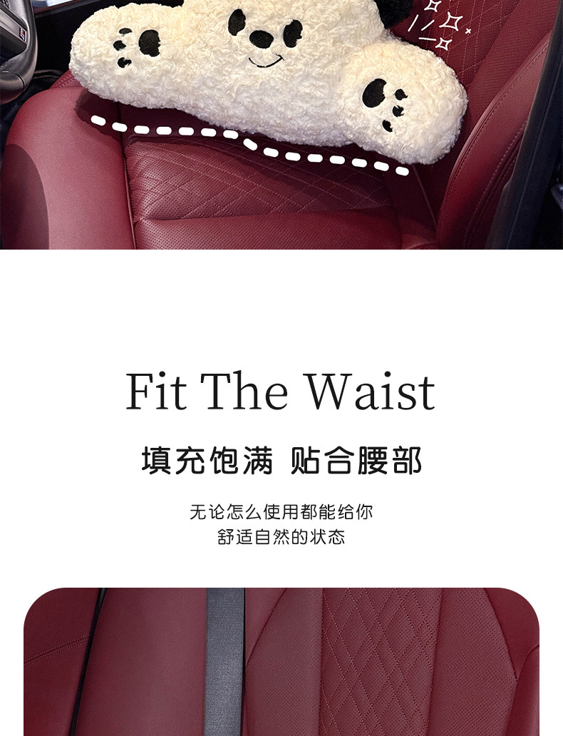 Car Headrest, Neck Pillow, Creative and Cute Female Driver's Driving Lumbar Support, a Pair of Car Pillows, Car Seat Pillows