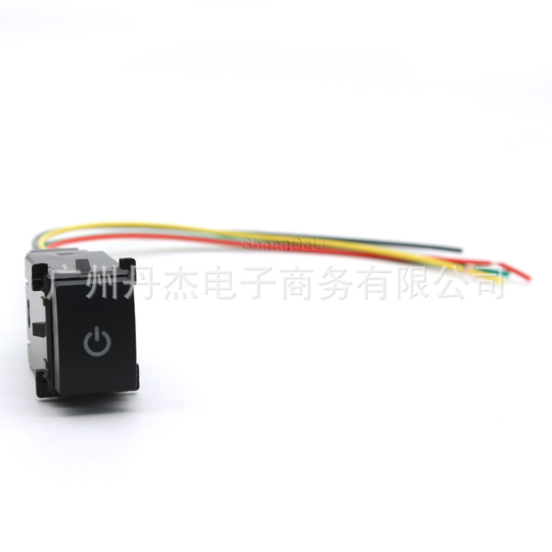 Suitable for Subaru Forester 19 to 21 modified fog lamp recorder radar spotlight power switch