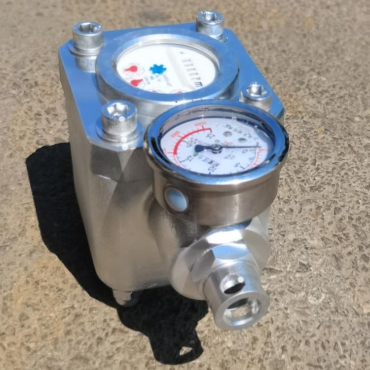 Estadística de flujo para medición subterránea de mina de carbón de alta presión inyección de agua de lecho de carbón