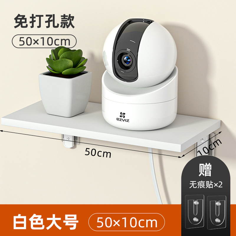 Router partición de almacenamiento rack sala de estar de pared set-top box proyector de almacenamiento de rack socket punch-rack de almacenamiento libre