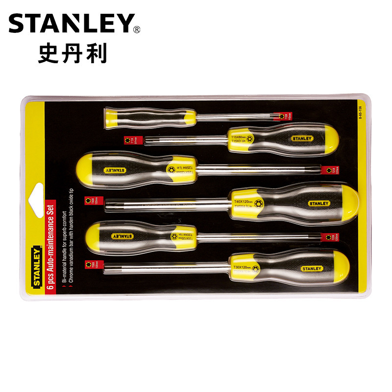 史丹利6件套胶柄中孔花形螺丝刀套装T10--TT20*120MM65-156-0-23