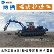 ���������ƽ��������ײ��������ӵ��������ܳ�̲Ϳ��ֳ��