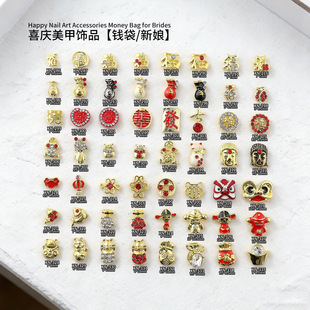 ���Wϲ�c�����ʯ���������ؔԪ���X���ʯ�p�ݺ��Jָ���Ʒ���l