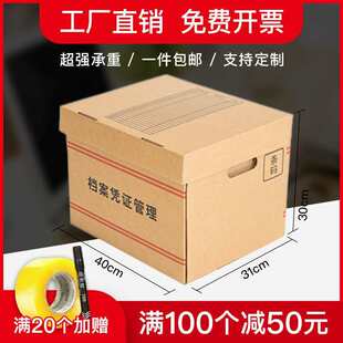 �n���� ţƤ����ӋA4�ļ��Y�ϑ{�C���ռ{��