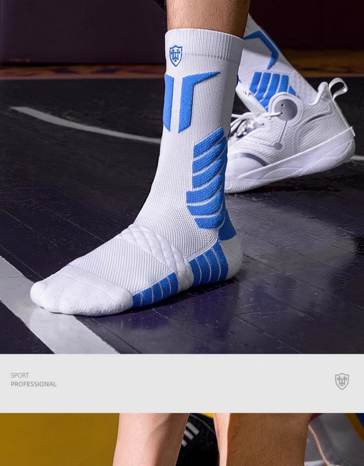 Chaussettes de basketball professionnelles pour homme à bouclette_voghion.com