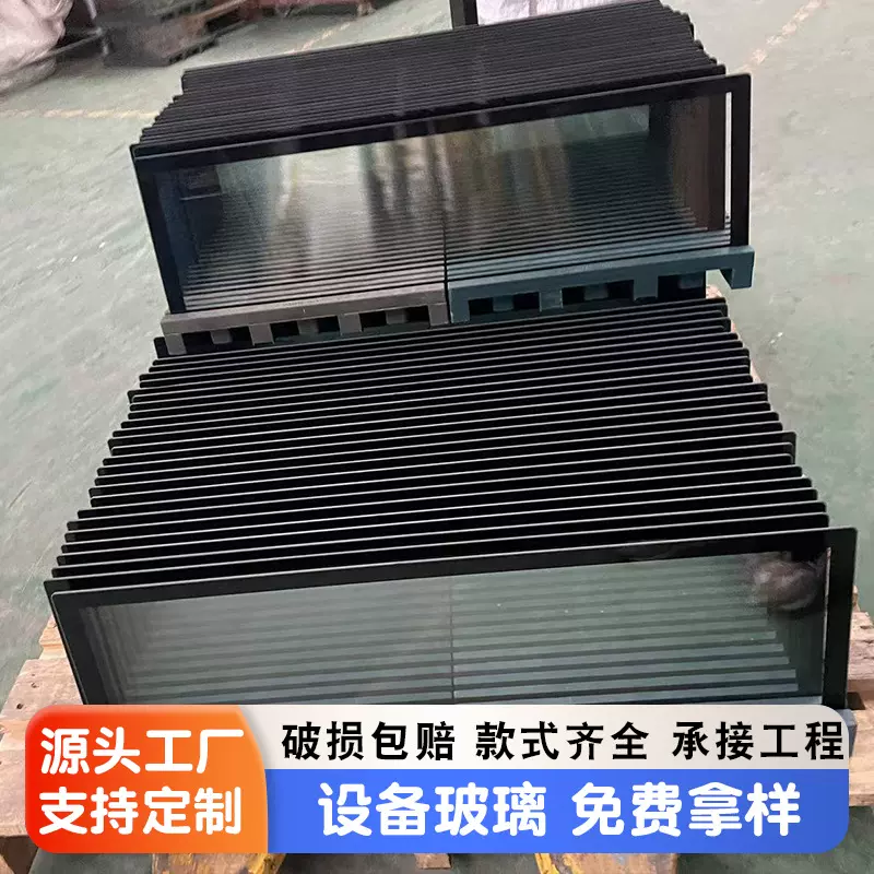 厂家批发高温丝印玻璃  钢化超白玻璃 耐高温玻璃高透明防爆特种