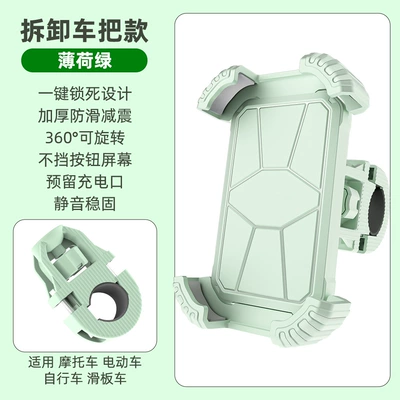 Motosiklet ləvazimatları və aksesuarları — Push-And-Go Motorcycle and Mountain Bike - u-shaped-green