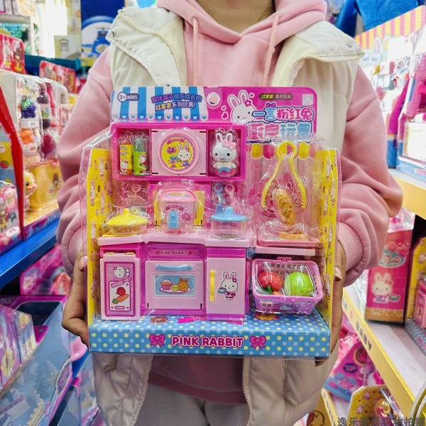 Pink Rabbit Kitchen Toys Comes with Shipping Insurance