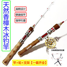 ����ľֱ����ľ��ីͳ��̱�yʽ����Դ󌧭h���Ķ�ី����bܛβ