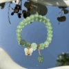 White Butterfly Donglin Yu Chuanzhu Bracelet#SZ346