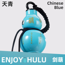 ̫�O�����٬F������������������Ԓͬ����߾ƺ��Jˮ����ʽ�L��M