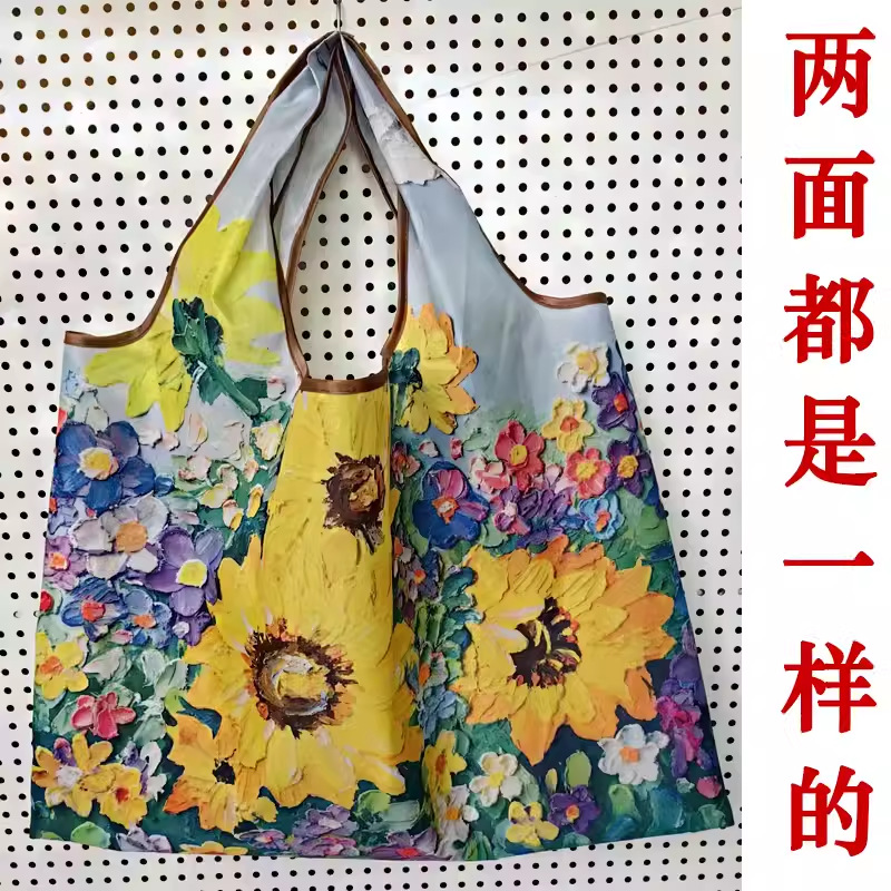 big capacious folding handheld fashionable shopping bag for…