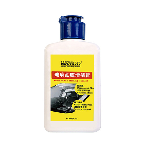 Glass Oil Film Heavy Dirt Removal Cream Wholesale Windshield Remover Descaling Cleaner Heavy Dirt Cleaning Cream