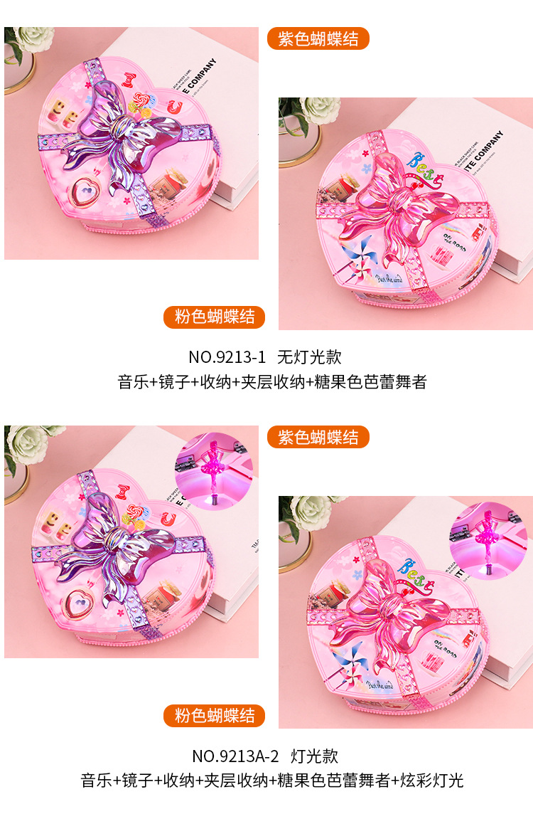 详情_05.jpg