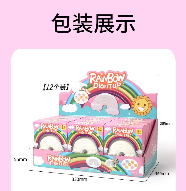 O1CN01odlBDH1RNqfxvuR7h_!!2096202100-0-cib.jpg?__r__=1710927004466