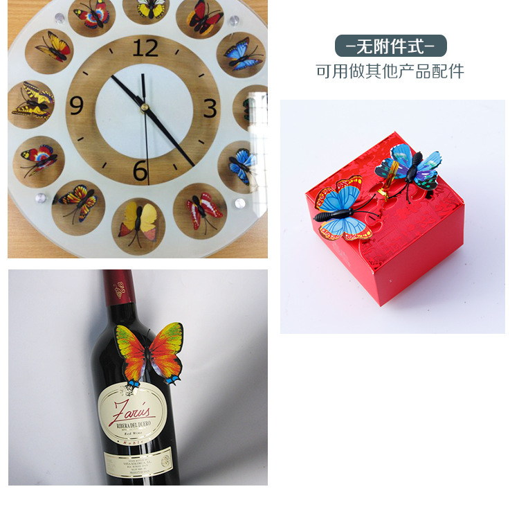 PT7公分-阿里详情页_16