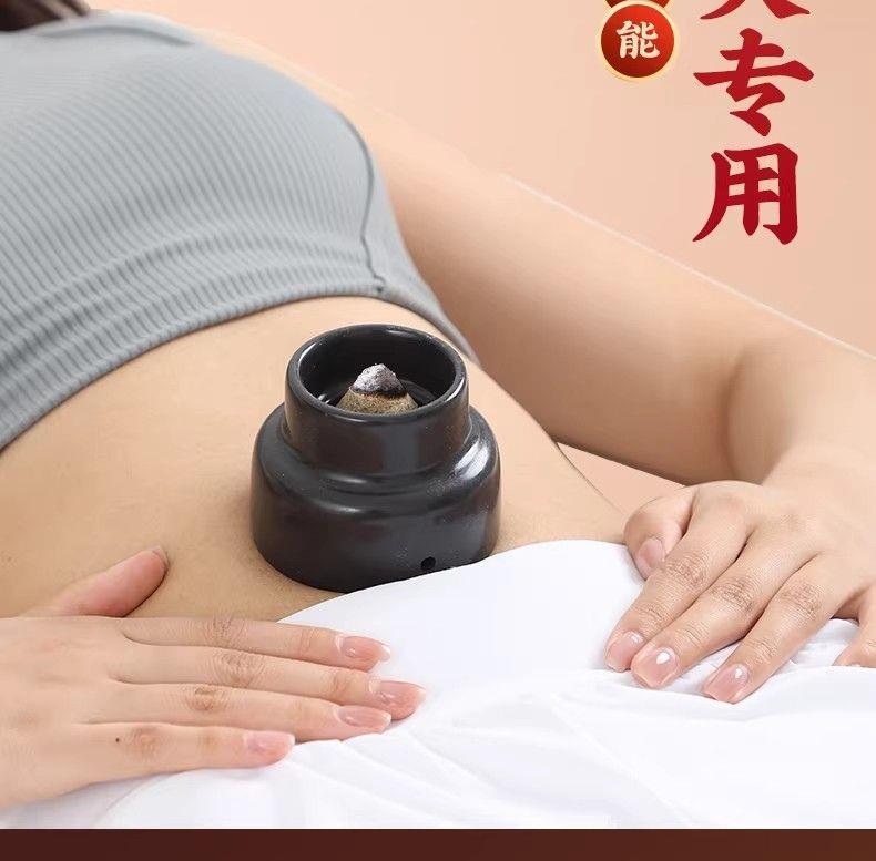 Bian Stone Navel Moxibustion Bowl Set with 140 Moxa Cones Ginger Shield Home Use for Adults and Children overview