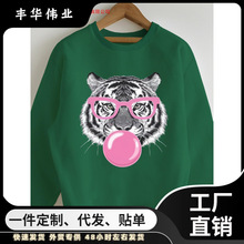 Ůʿ�Gɫ�ϻ������ǈD���\���� - ���e�A�I���L�䣬 ����