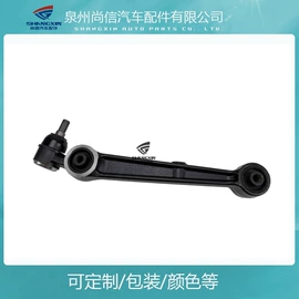 转向拉杆;转向节主销;轮毂