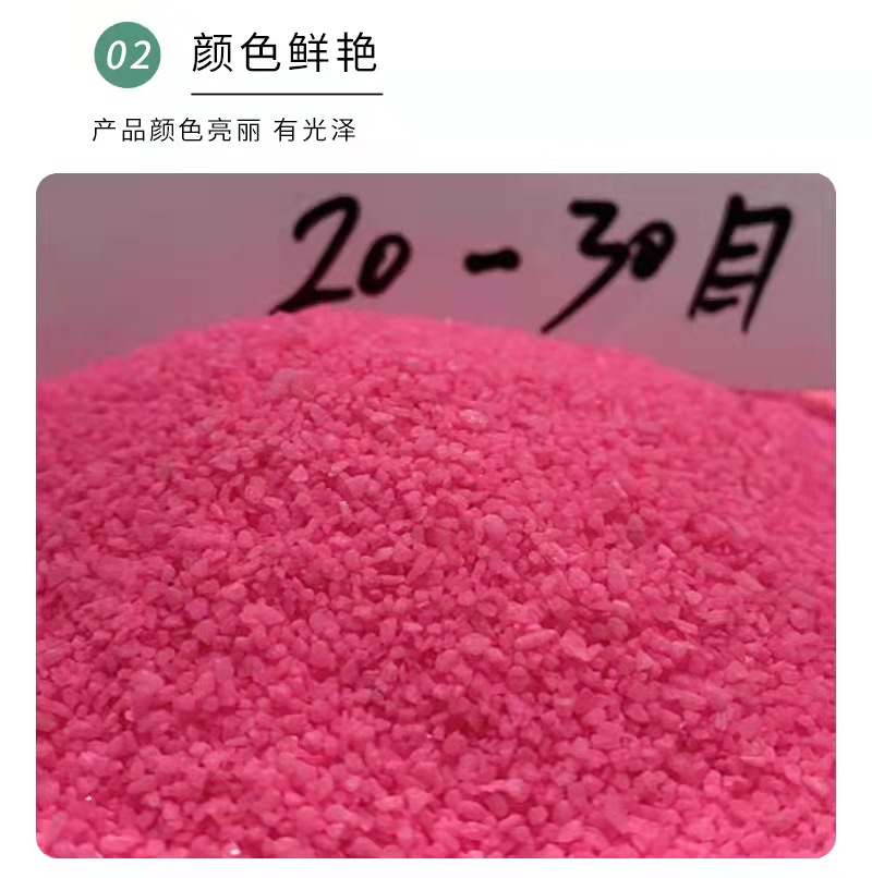 微信图片_2021090110054511