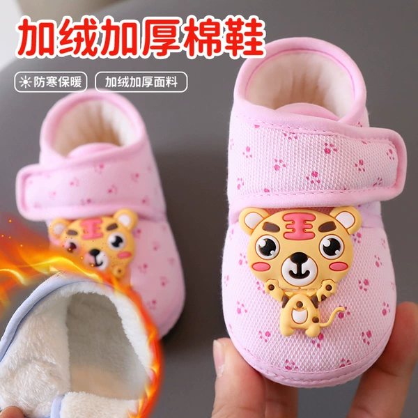 Cotton shoes Shenqihu pink rubber sole