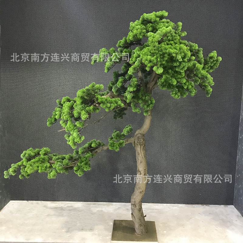 仿真迎客松假美人松树盆景罗汉松景观摆件新中式玄关室内造景装饰