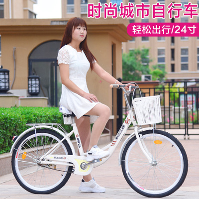 T26寸24寸成人男女式淑女學生通勤車超輕免充氣實心輪胎自行車單
