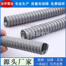 ���A����ȼ���ܽ���ܛ��JSH15*1/2 ������Ƥ��늾���|���o�׹�