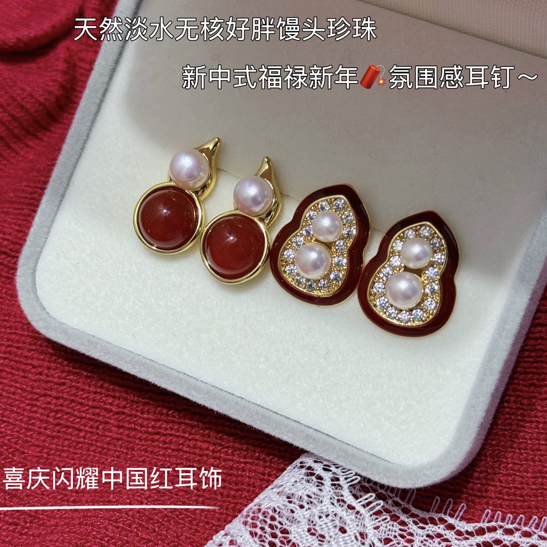 ����ϲ���й��츣»tianȻ��ˮ�����������ʽ��«��ҫ���ζ���