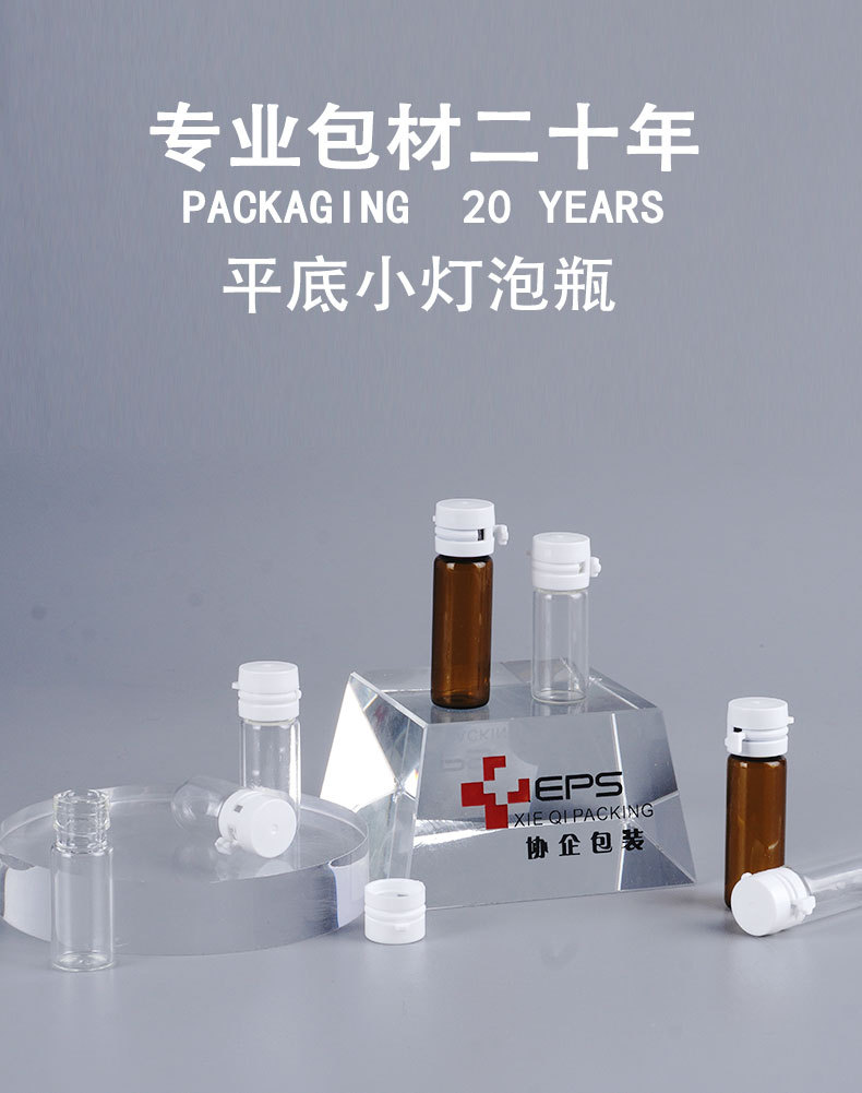 O1CN01odlk3t1vtqhw7qhe4_!!1015506231-0-cib.jpg?__r__=1678765816703