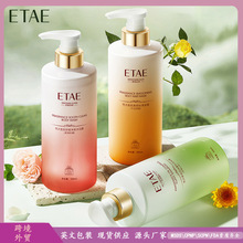 ETAE��ؑ����澏��ˬ��ԡ¶�غ�����ϴ�lˮ����ë��lĤϴ�o���b