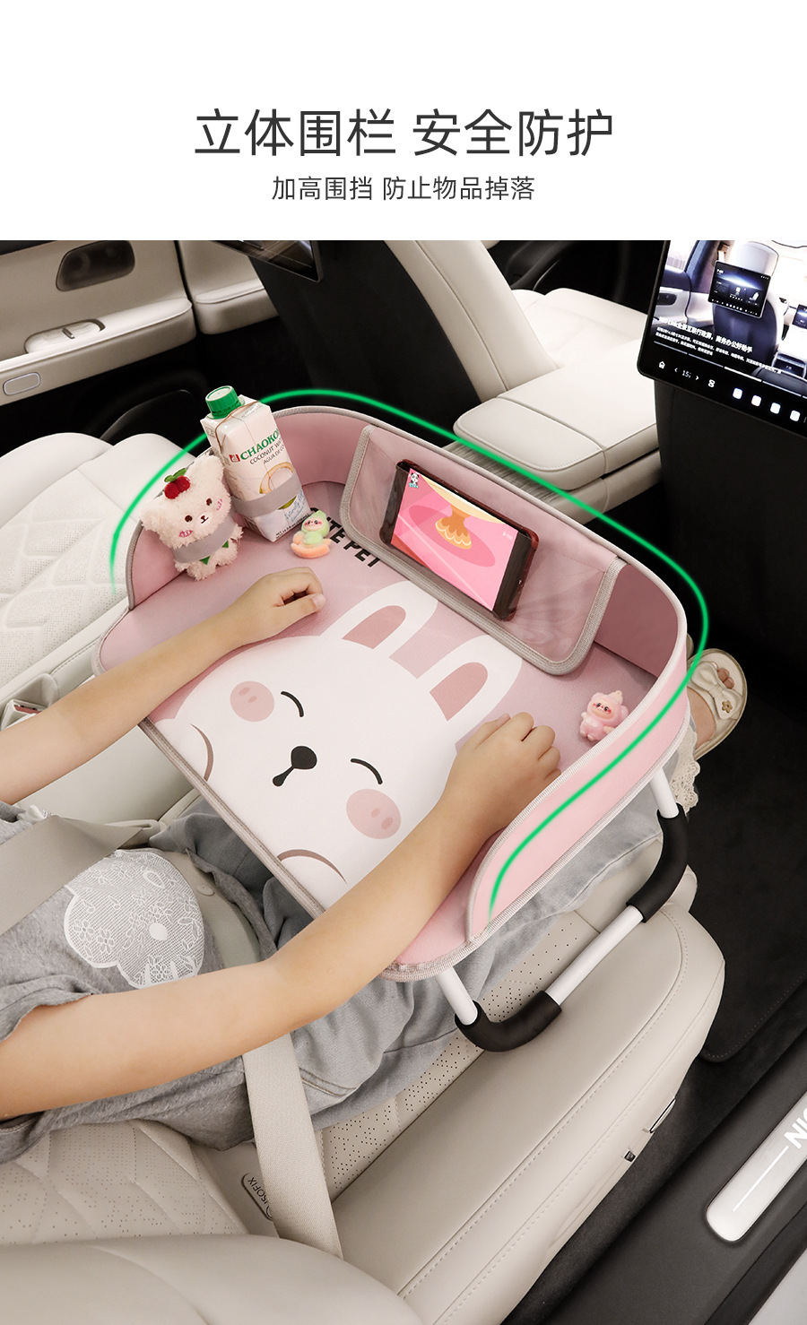 Car-Mounted Small Table for Girls, Foldable Dining Table for the Driver's Seat, Makeup Tool, Computer Workstation, Car Passenger Seat