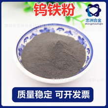 ���a�u�F�� �u�F��ĩ75-80%���� �u�F�� �u�F�Ͻ�� �|������