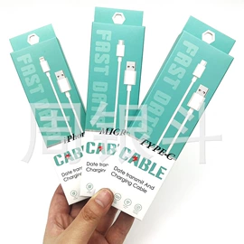 纸盒;数码3C包装;其他礼品包装