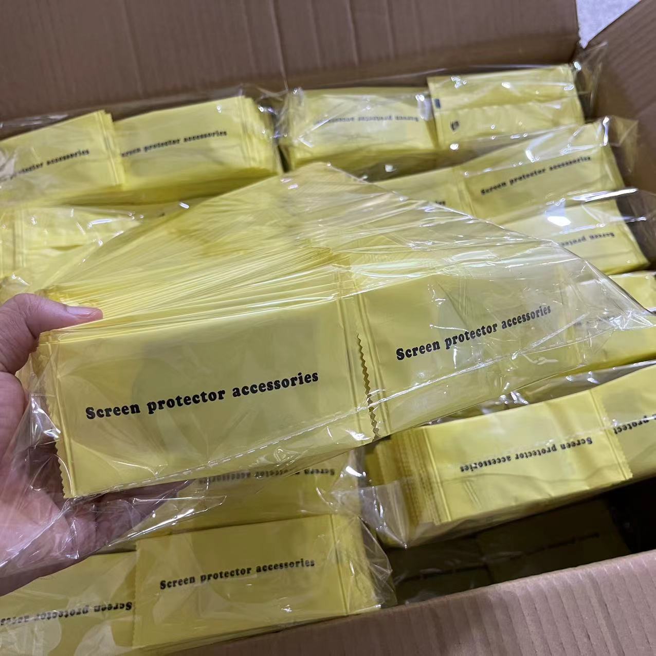 微信图片_20221110161144