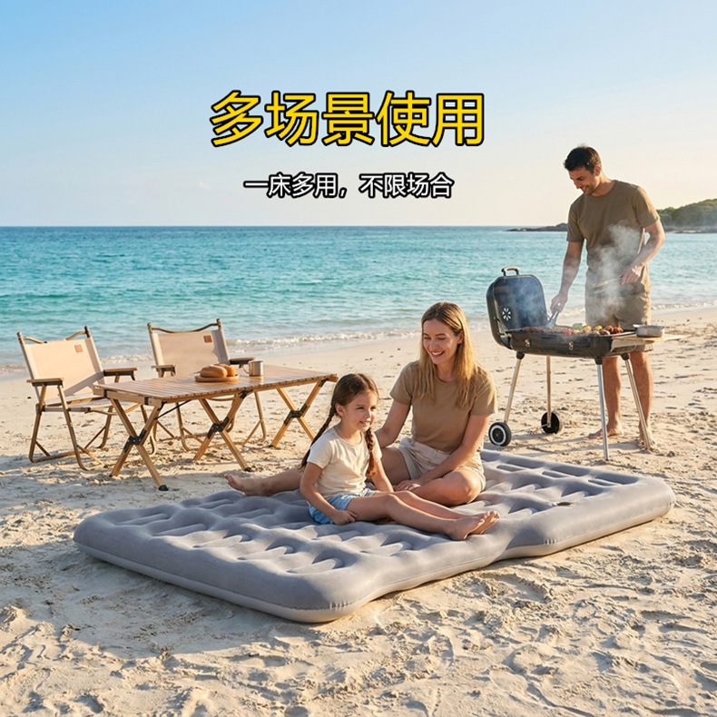 Suitable for Geely Xingyue Car Inflatable Bed, Suv Trunk Automatic Inflatable Mattress, Rear Seat Folding Travel Sleeping Pad