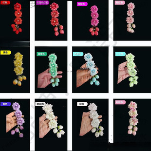 �^����赸����߅����С�㻨�����^�����b�^�����û��������W